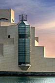 The Museum of Islamic Art - building complex
